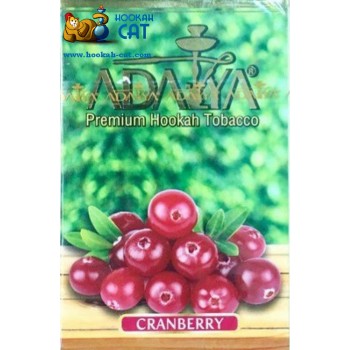Табак для кальяна Adalya Cranberry (Адалия Клюква) 50г Табак для кальяна Adalya Cranberry (Адалия Клюква) 50г